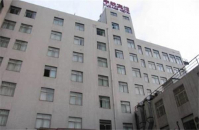 Гостиница Shanghai YUHANG Hotel  Шанхай